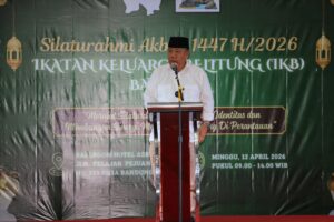 Dayat Arsani Ajak IKB perkuat Komunikasi Untuk Percepat Pembangunan Daerah